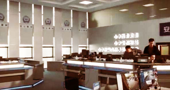 公安控制台图片