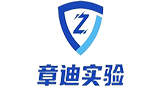 章迪实验操作台品牌标识