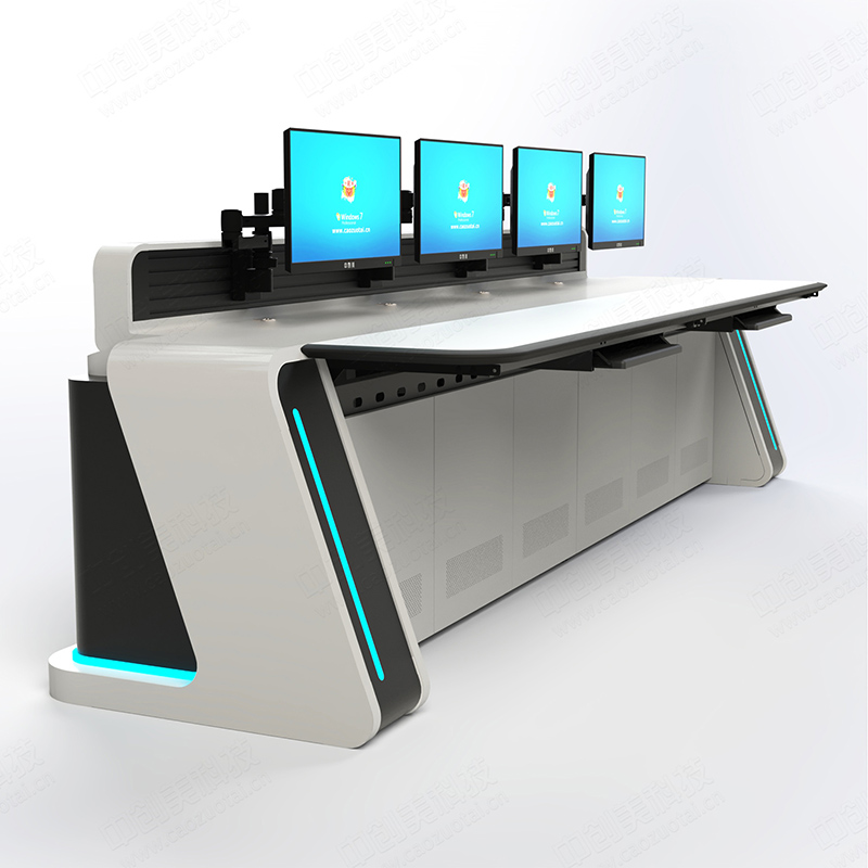 智慧城市指挥中心监控操作台-专业调度台/支持定制/厂家直销价格