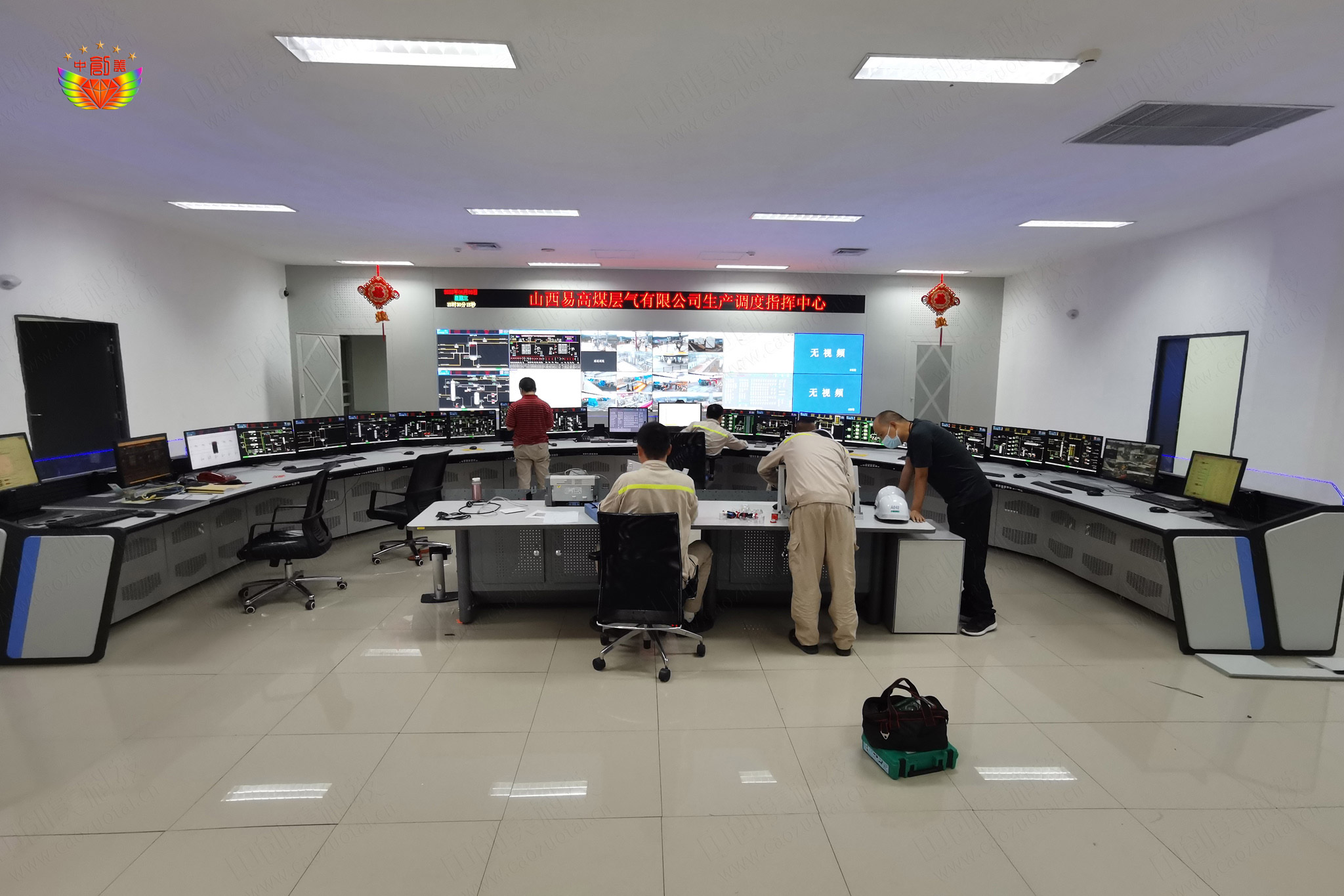 煤层气公司操作台图片