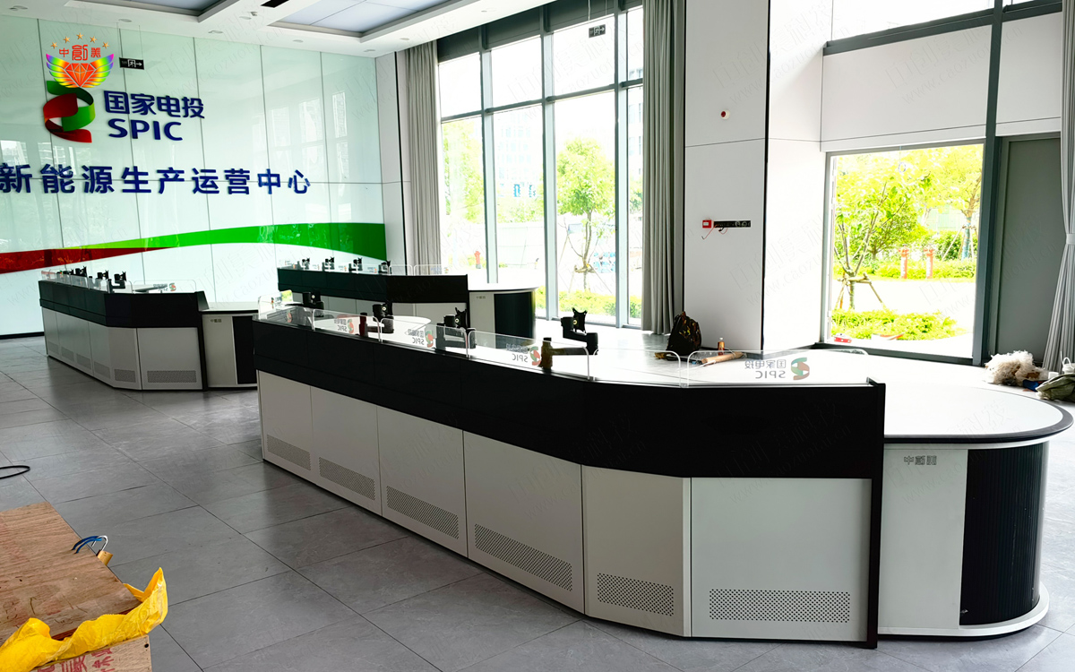 国家电投福州新能源生产运营中心控制台案例图片