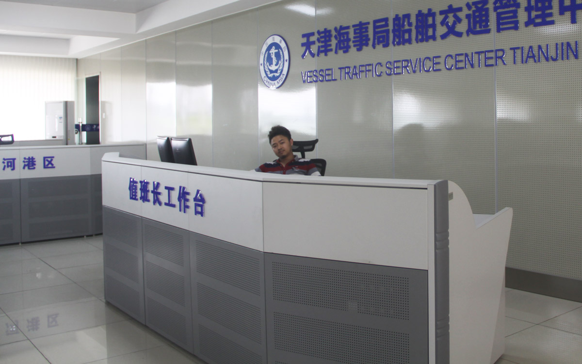 调度台招标文件附图